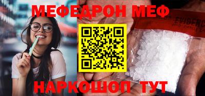 гидра Коммунар