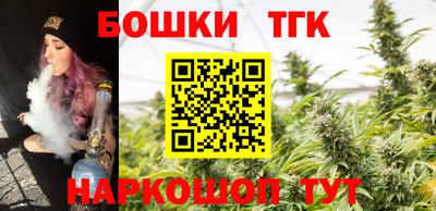 прущая мука Комсомольск-на-Амуре
