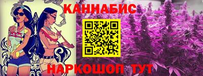 прущая мука Комсомольск-на-Амуре