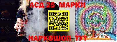 соль ск Конаково