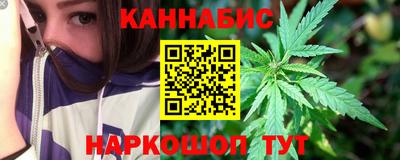 прущая мука Комсомольск-на-Амуре