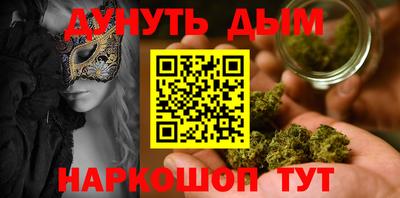 соль ск Конаково