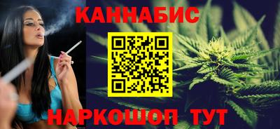 соль ск Конаково