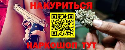 соль ск Конаково