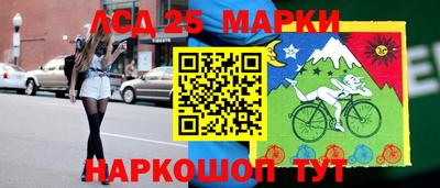 прущая мука Комсомольск-на-Амуре