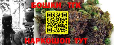 соль ск Конаково