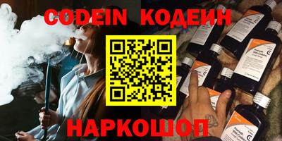 соль ск Конаково