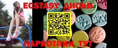 прущая мука Комсомольск-на-Амуре