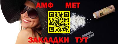 соль ск Конаково