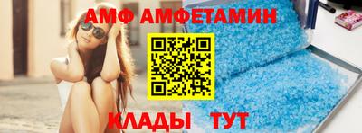 прущая мука Комсомольск-на-Амуре