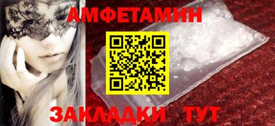гидра Коммунар