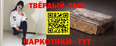 соль ск Конаково