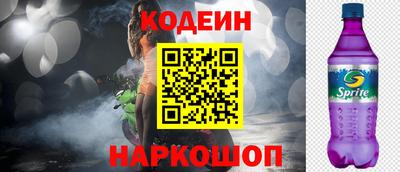 соль ск Конаково